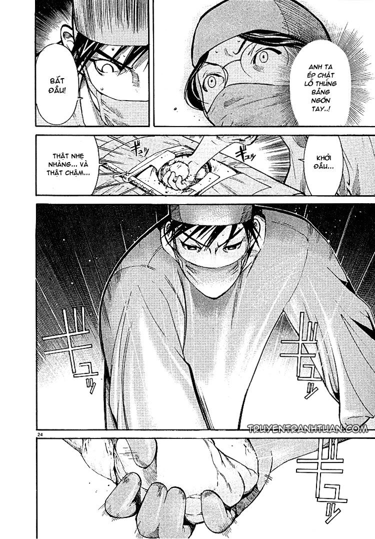 Team Medical Dragon Chap 2 - Next Chap 3