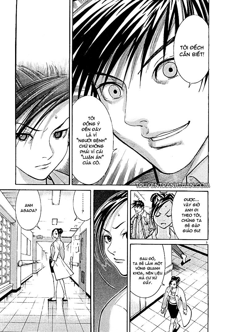 Team Medical Dragon Chap 2 - Next Chap 3