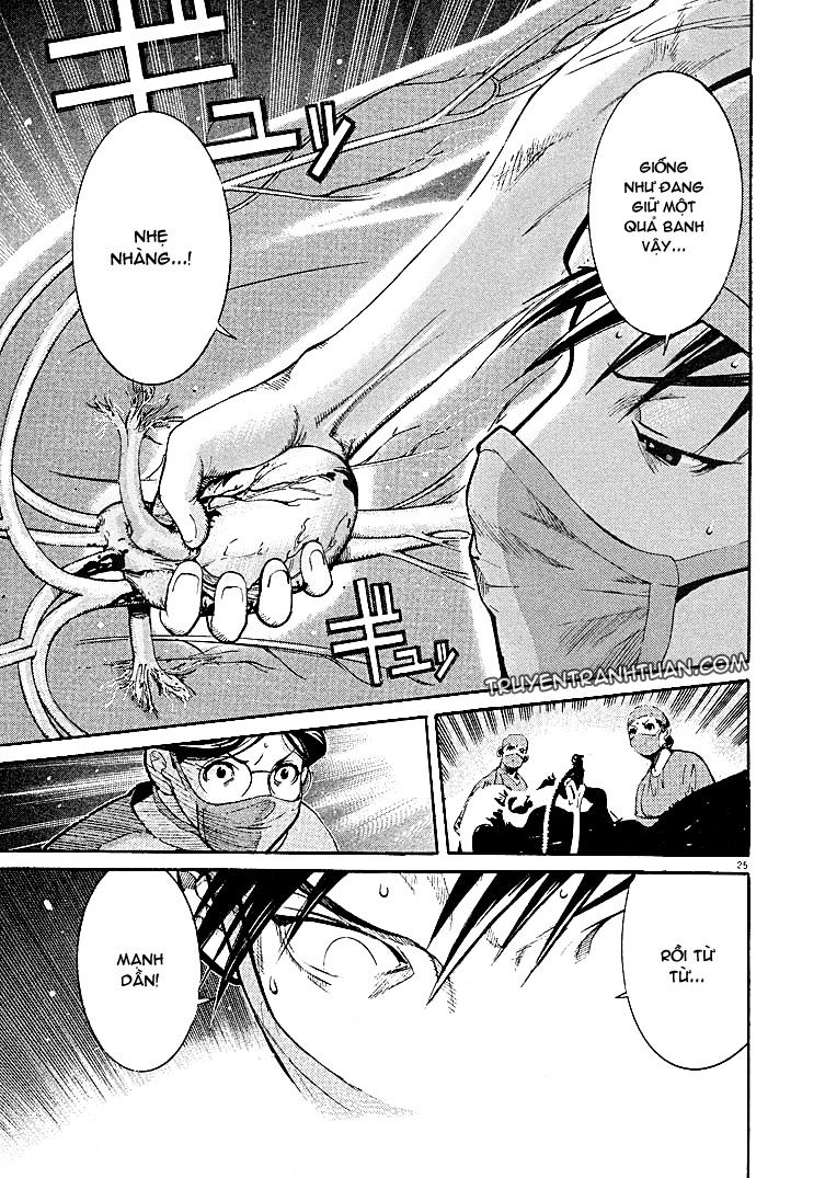 Team Medical Dragon Chap 2 - Next Chap 3