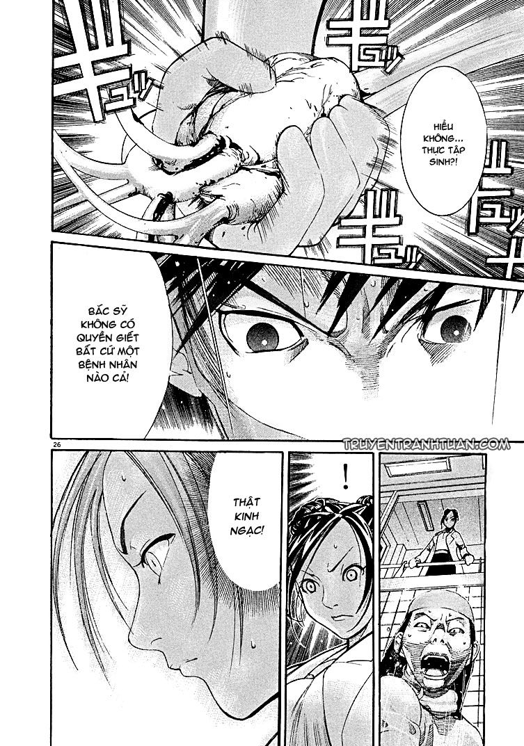 Team Medical Dragon Chap 2 - Next Chap 3