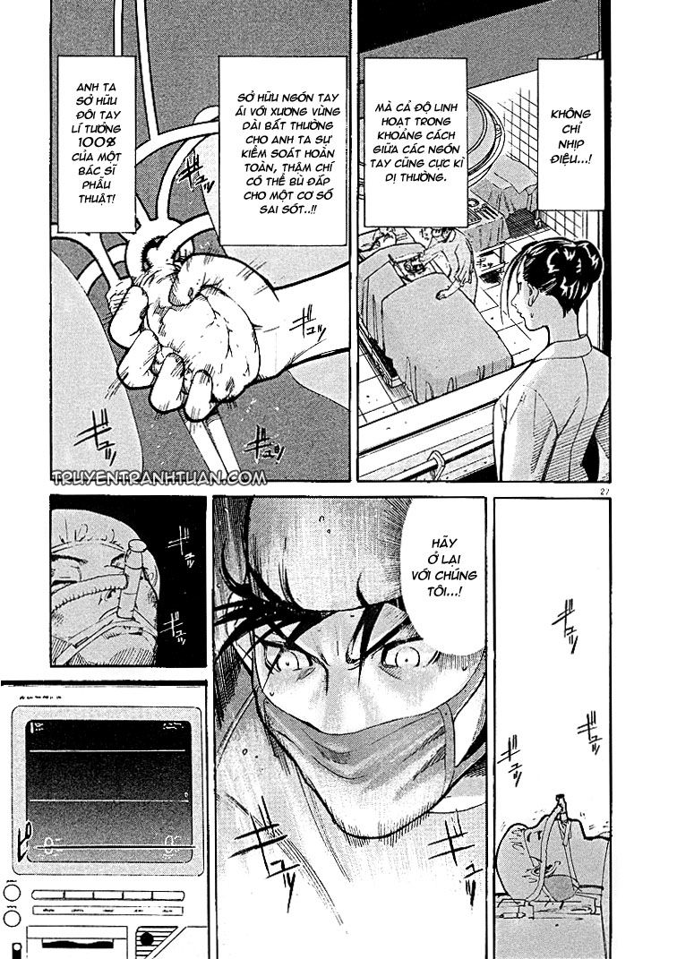Team Medical Dragon Chap 2 - Next Chap 3