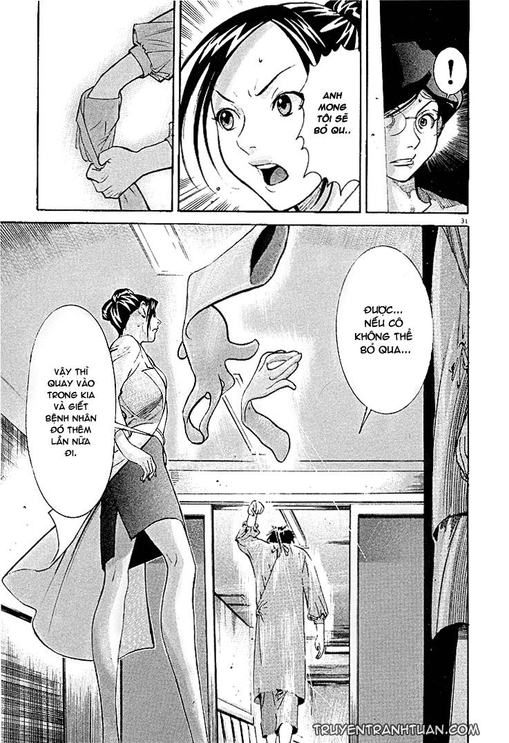 Team Medical Dragon Chap 2 - Next Chap 3
