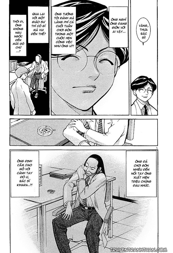 Team Medical Dragon Chap 2 - Next Chap 3