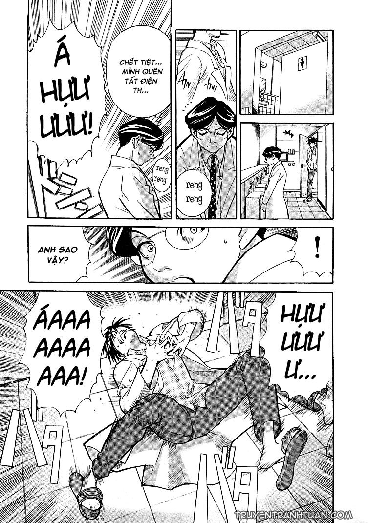 Team Medical Dragon Chap 2 - Next Chap 3