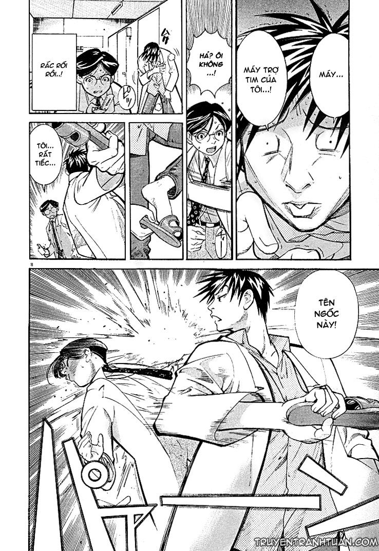 Team Medical Dragon Chap 2 - Next Chap 3
