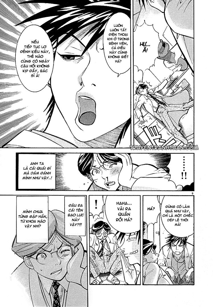 Team Medical Dragon Chap 2 - Next Chap 3