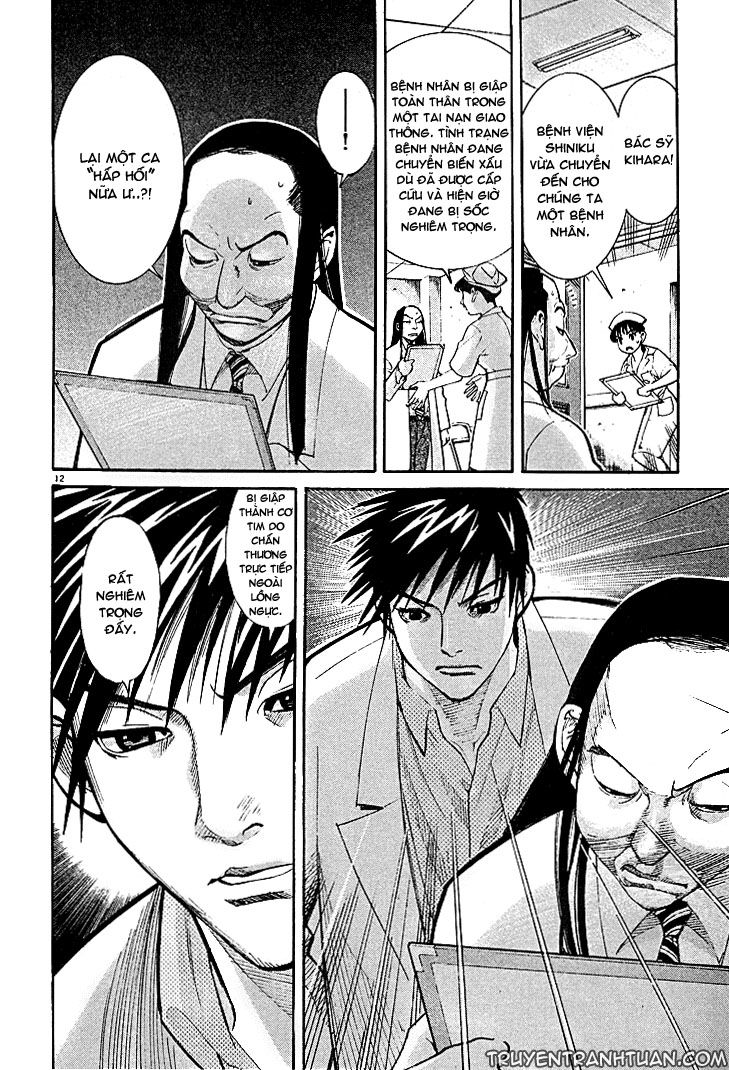 Team Medical Dragon Chap 2 - Next Chap 3