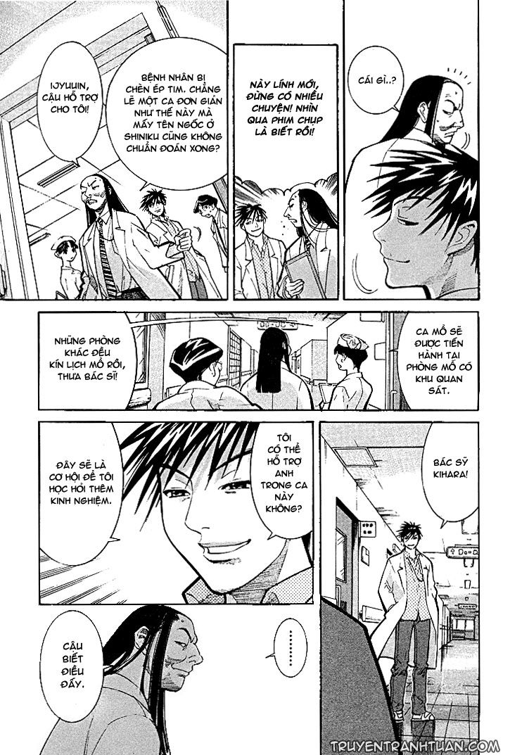 Team Medical Dragon Chap 2 - Next Chap 3