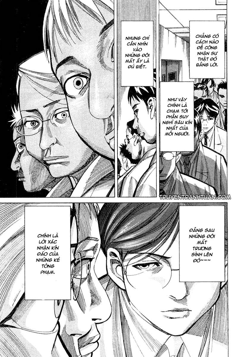 Team Medical Dragon Chap 20 - Next Chap 21