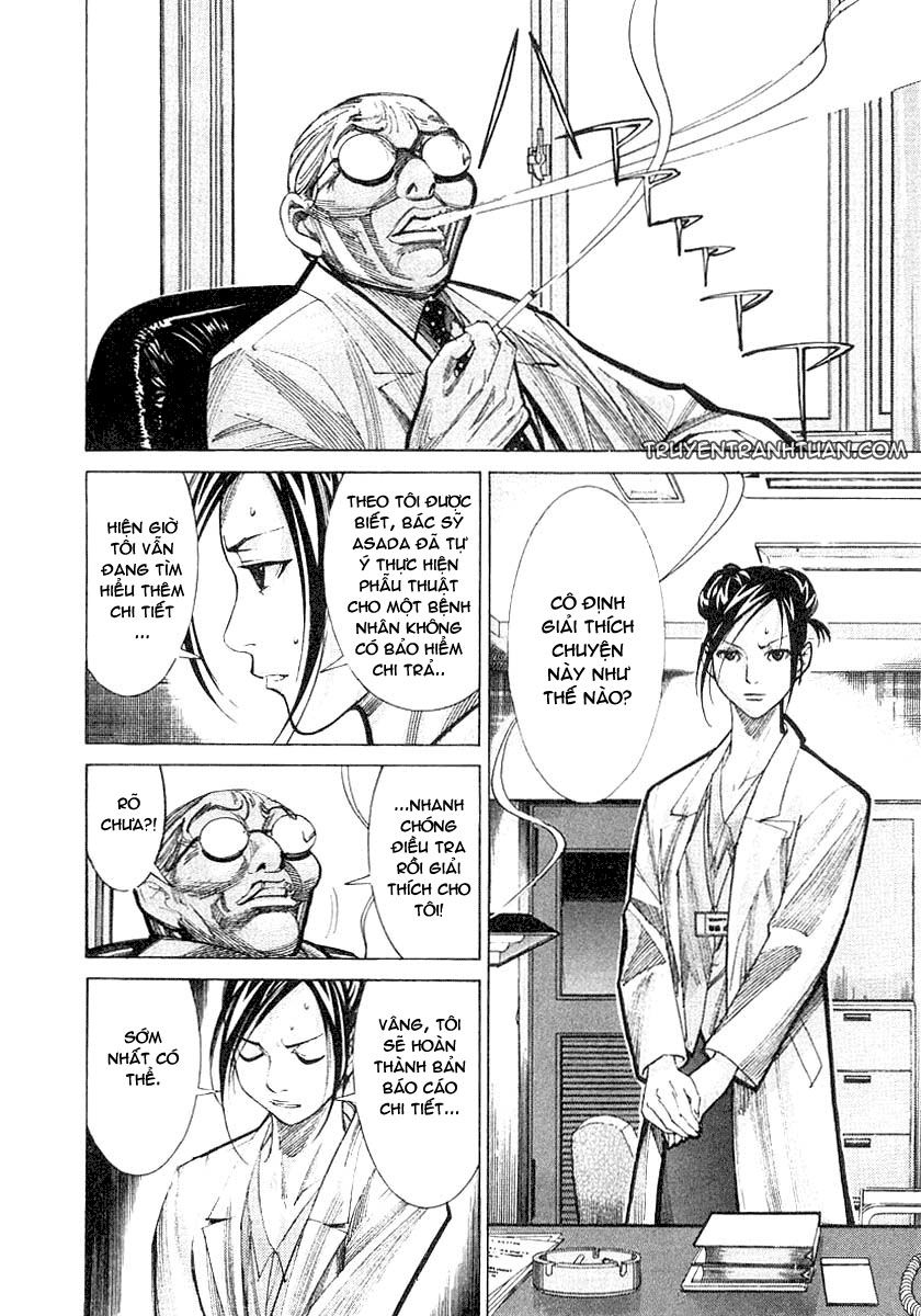 Team Medical Dragon Chap 20 - Next Chap 21