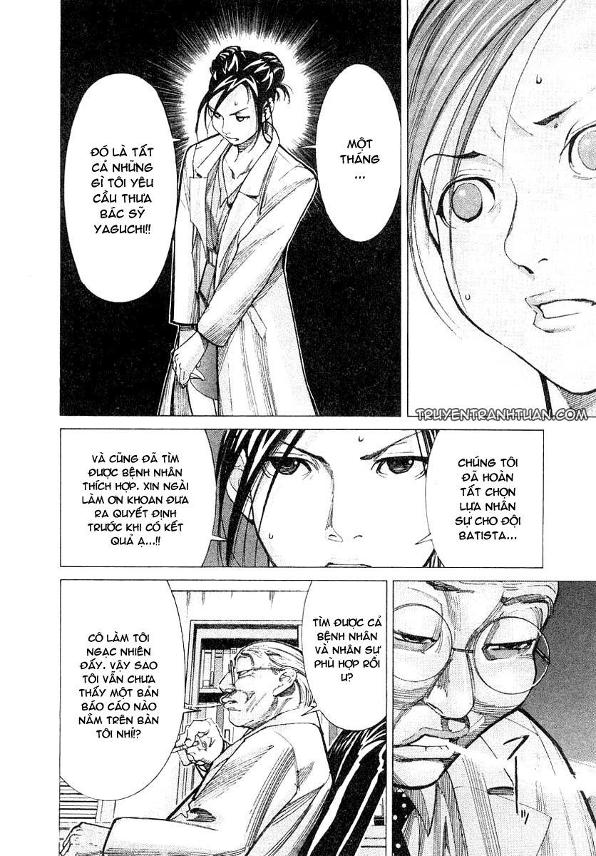 Team Medical Dragon Chap 20 - Next Chap 21