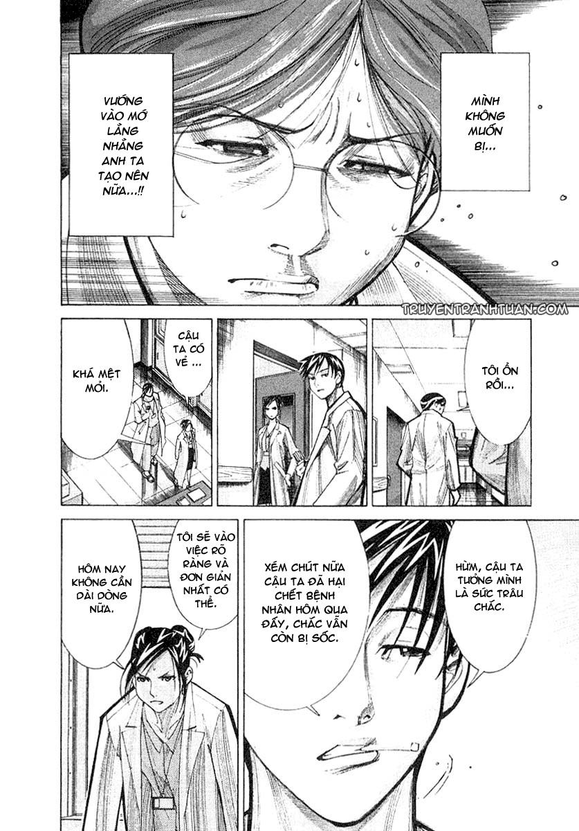 Team Medical Dragon Chap 20 - Next Chap 21