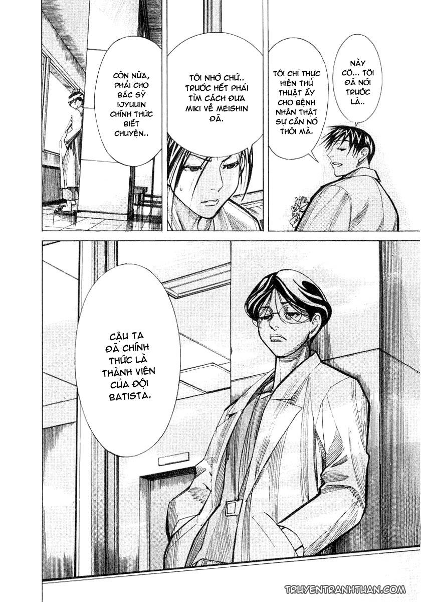 Team Medical Dragon Chap 20 - Next Chap 21