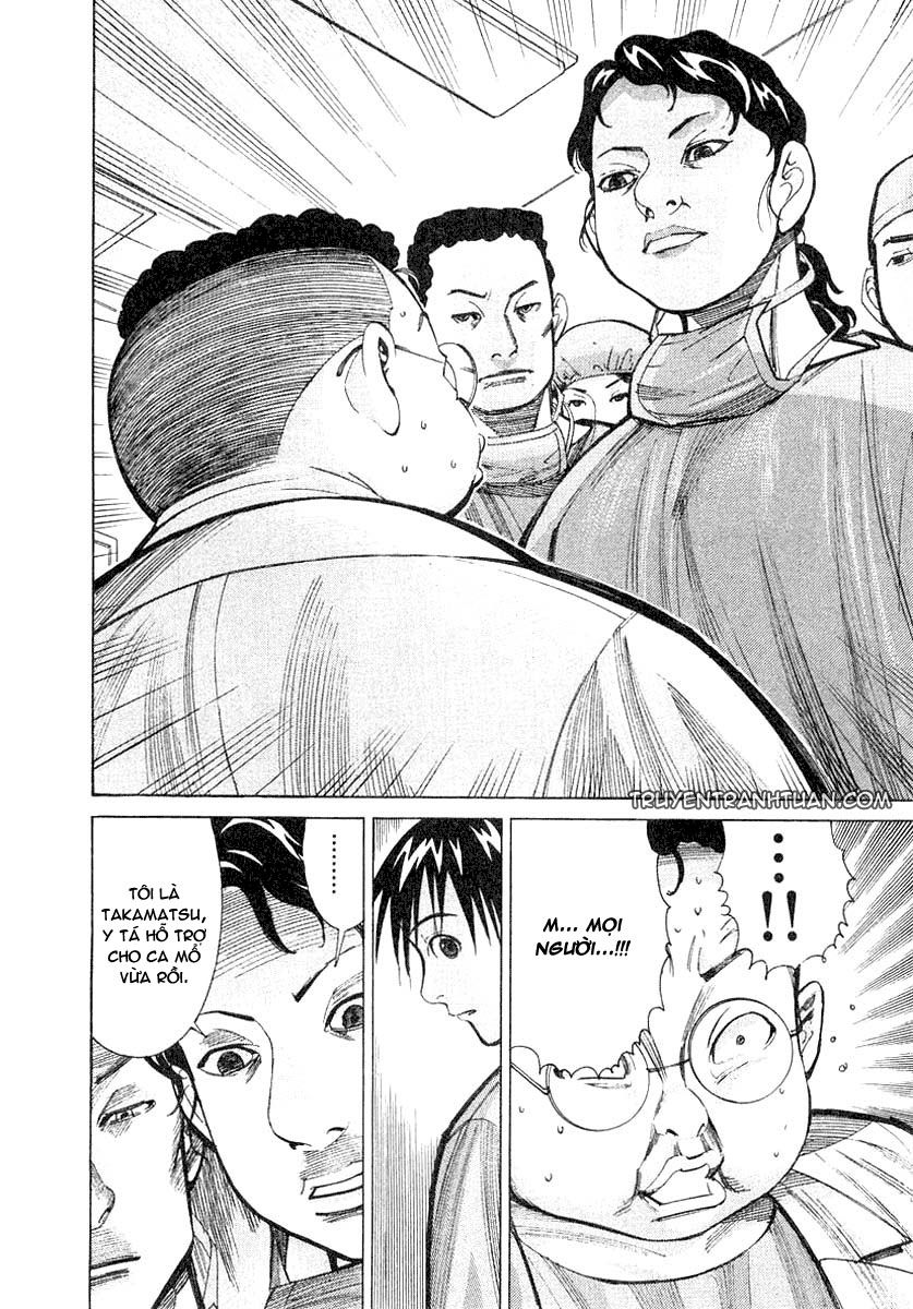Team Medical Dragon Chap 20 - Next Chap 21