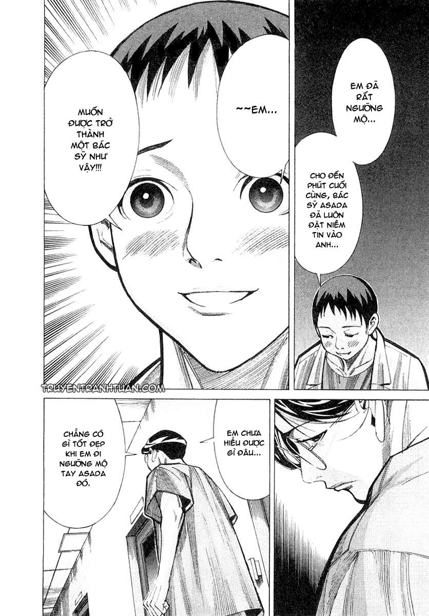 Team Medical Dragon Chap 20 - Next Chap 21