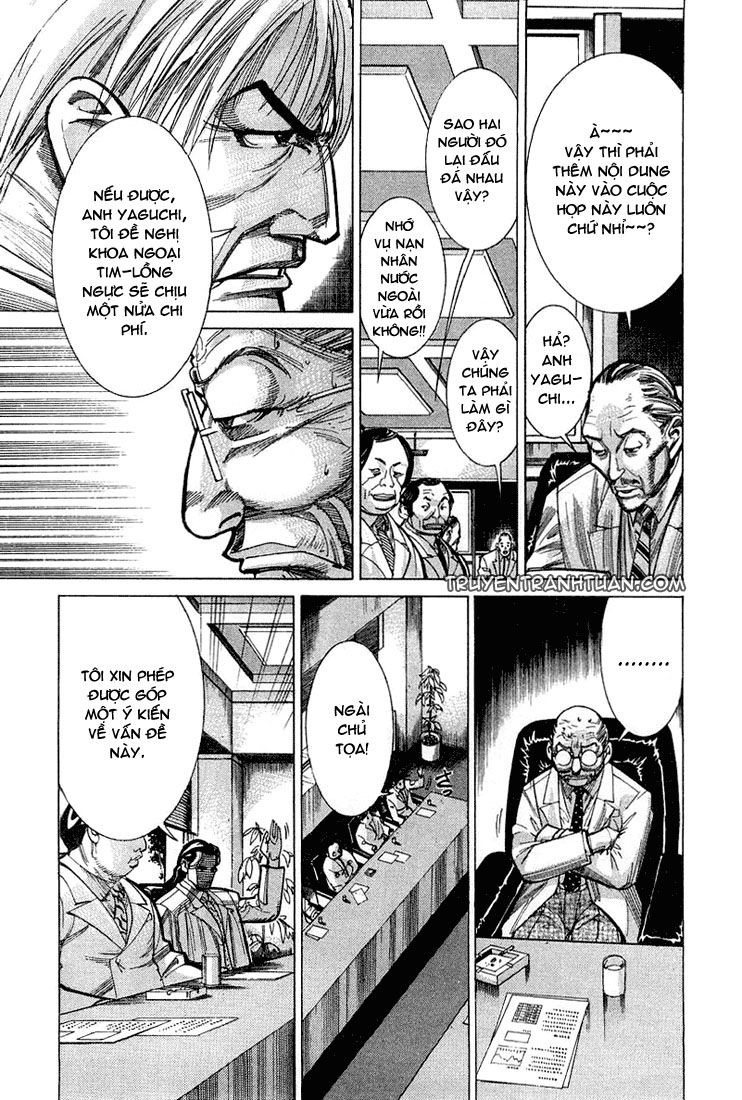 Team Medical Dragon Chap 21 - Next Chap 22