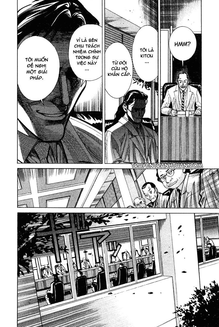 Team Medical Dragon Chap 21 - Next Chap 22