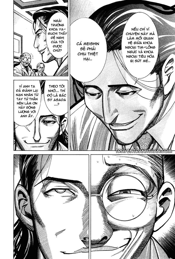 Team Medical Dragon Chap 21 - Next Chap 22