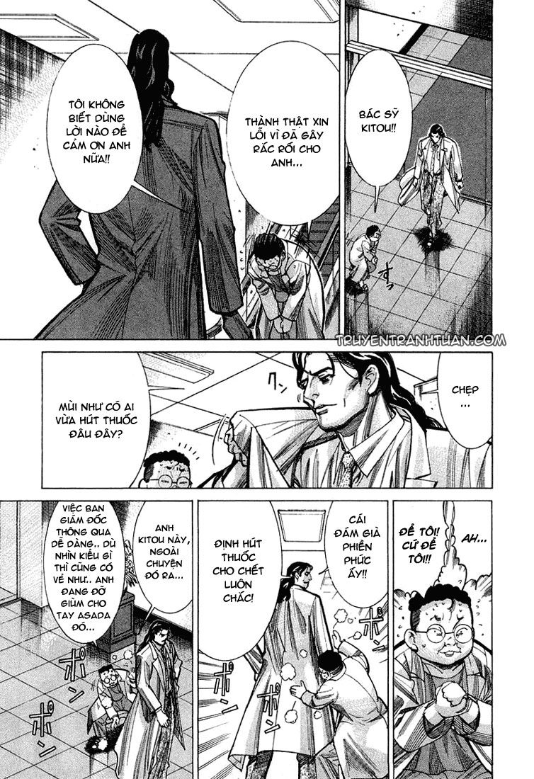 Team Medical Dragon Chap 21 - Next Chap 22