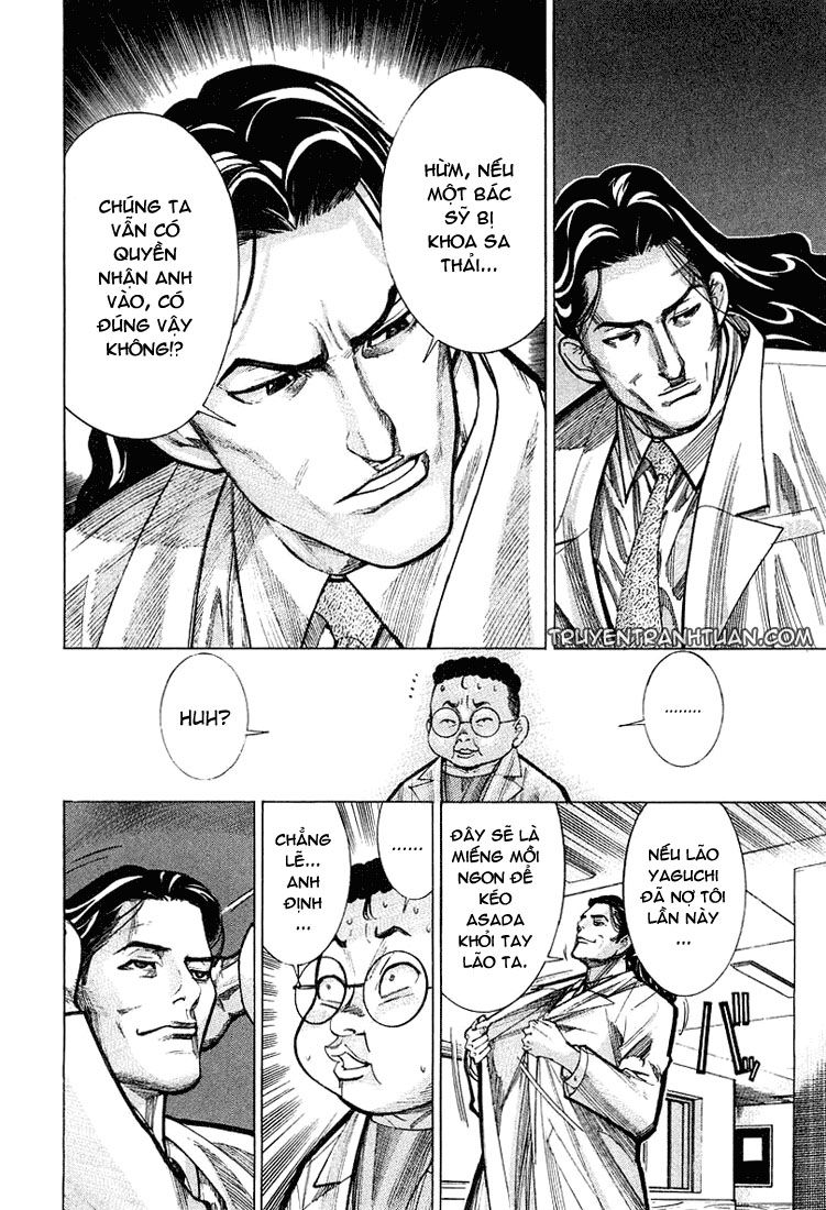 Team Medical Dragon Chap 21 - Next Chap 22