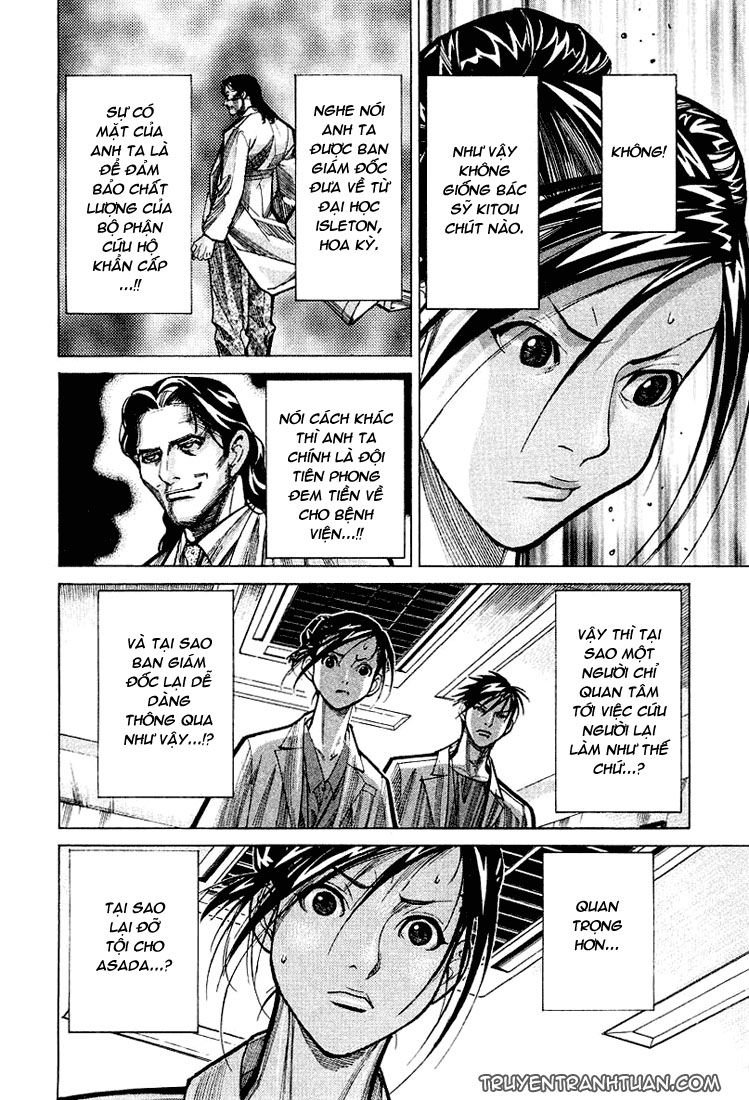 Team Medical Dragon Chap 21 - Next Chap 22