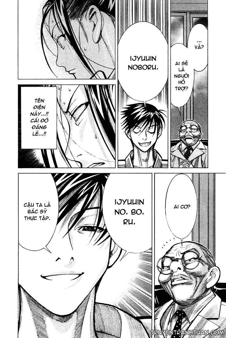Team Medical Dragon Chap 21 - Next Chap 22