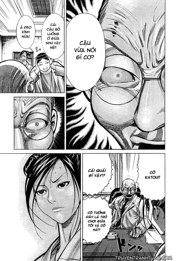 Team Medical Dragon Chap 21 - Next Chap 22