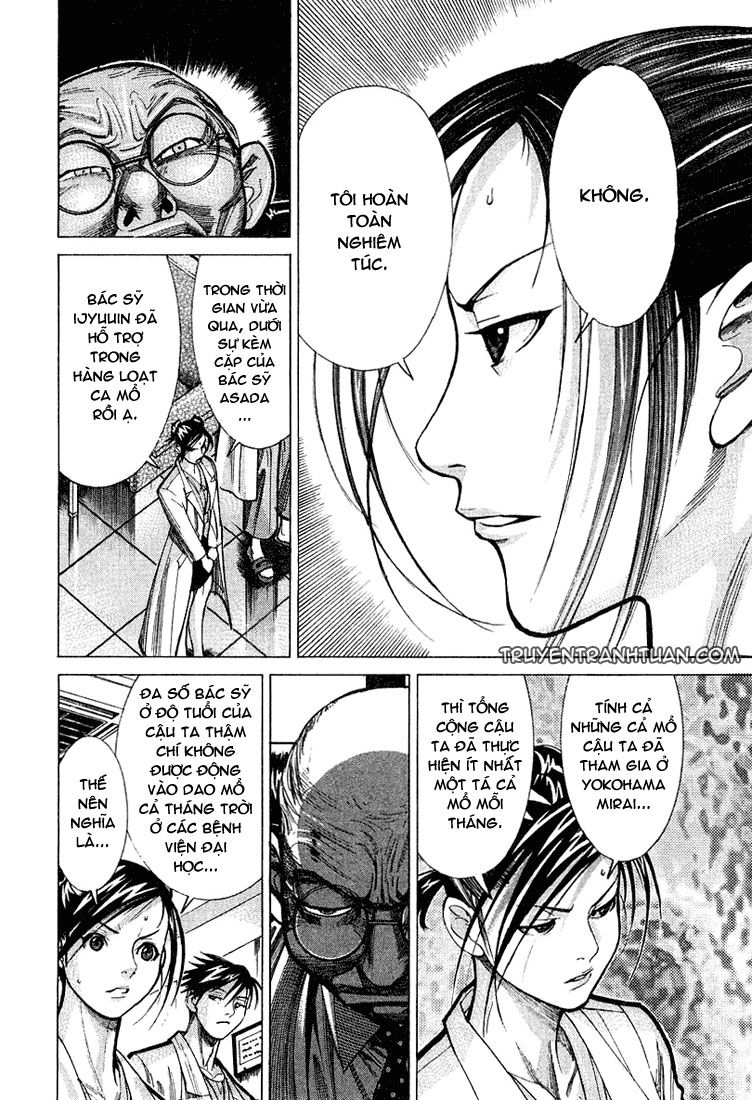 Team Medical Dragon Chap 21 - Next Chap 22