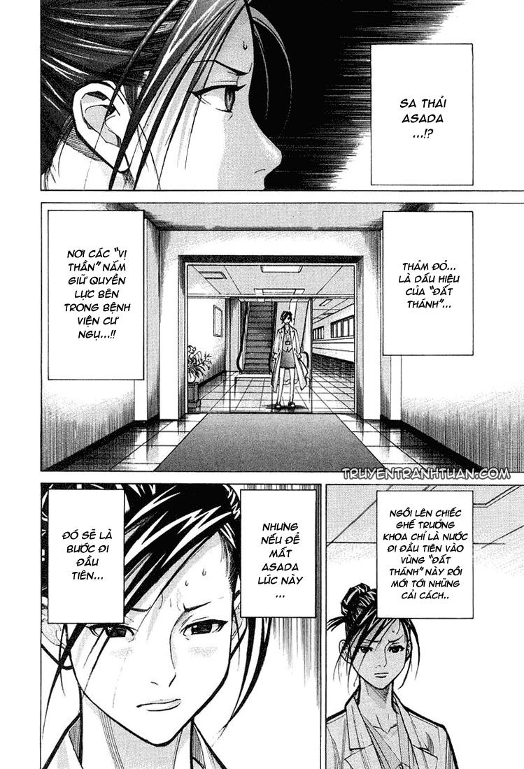 Team Medical Dragon Chap 21 - Next Chap 22
