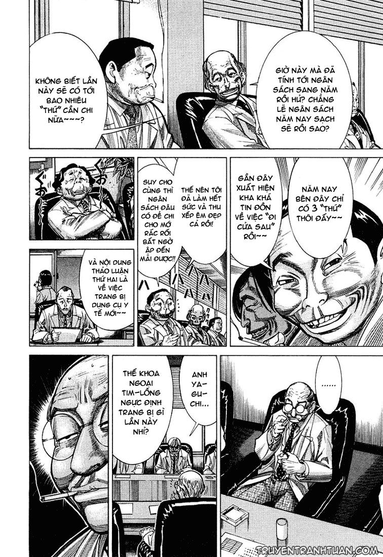 Team Medical Dragon Chap 21 - Next Chap 22