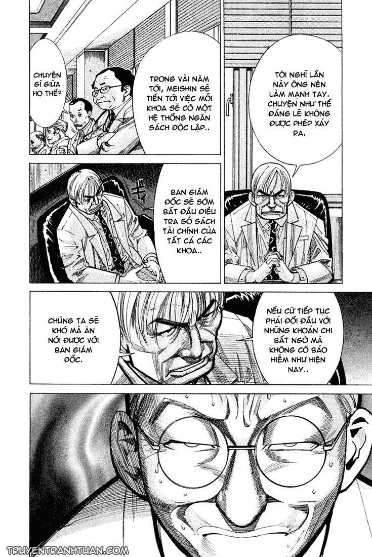 Team Medical Dragon Chap 21 - Next Chap 22