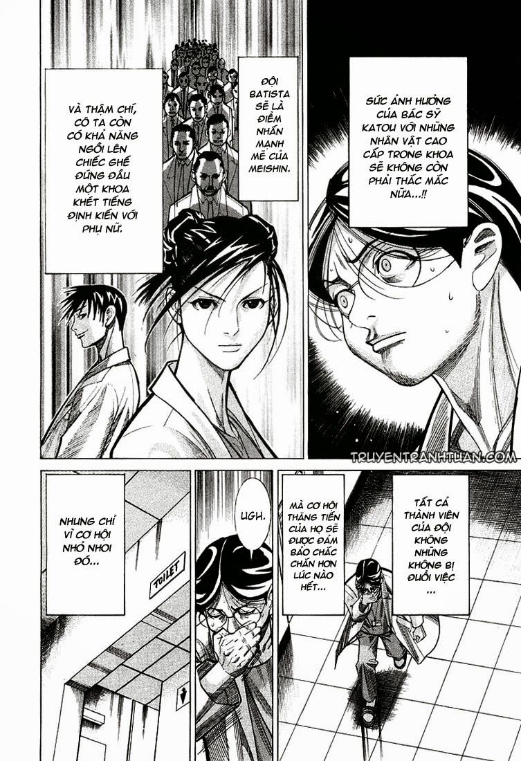 Team Medical Dragon Chap 22 - Next Chap 23