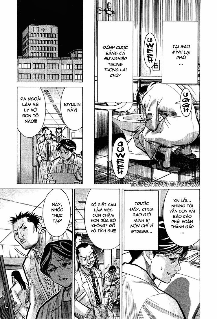 Team Medical Dragon Chap 22 - Next Chap 23