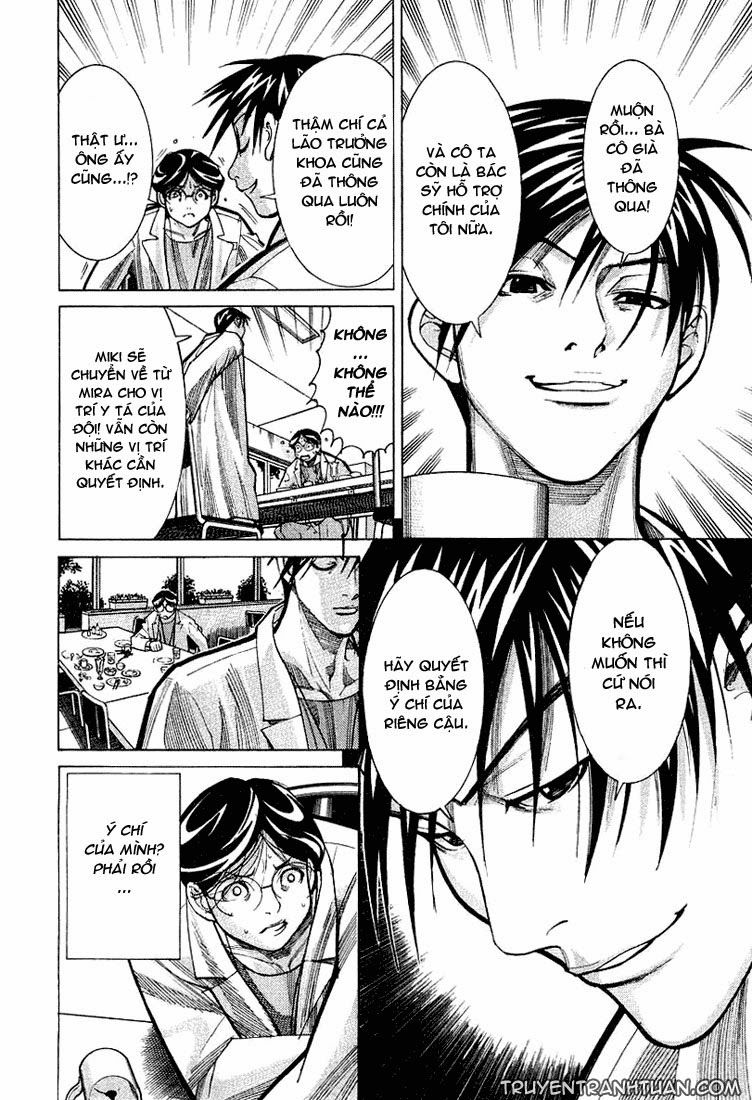 Team Medical Dragon Chap 22 - Next Chap 23