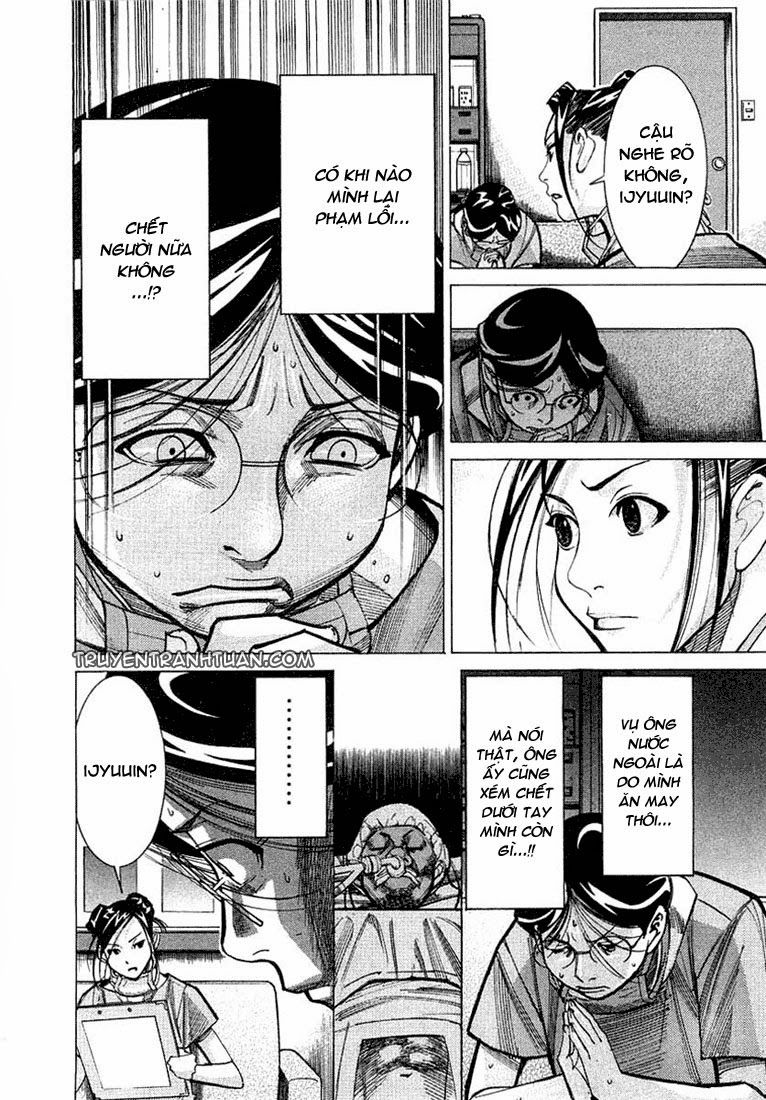 Team Medical Dragon Chap 23 - Next Chap 24