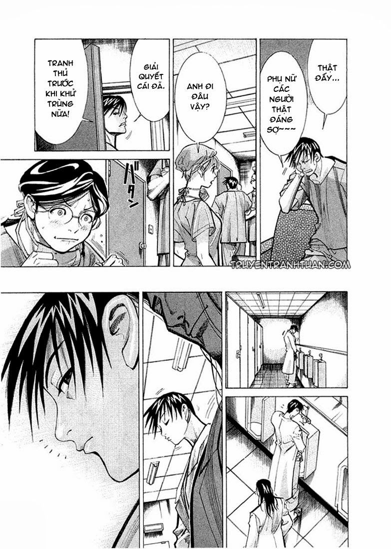 Team Medical Dragon Chap 23 - Next Chap 24