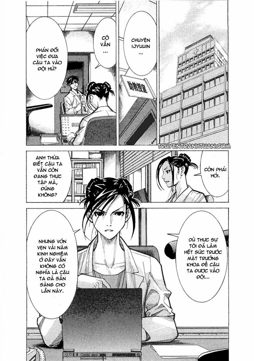 Team Medical Dragon Chap 23 - Next Chap 24