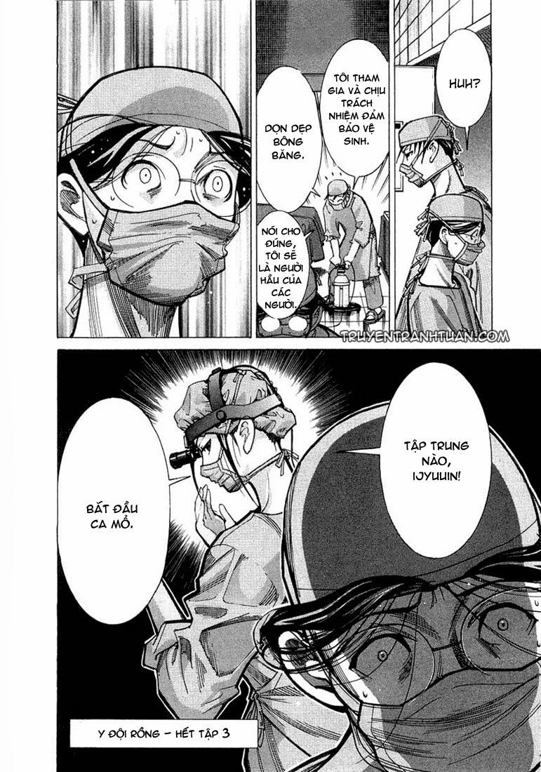 Team Medical Dragon Chap 23 - Next Chap 24