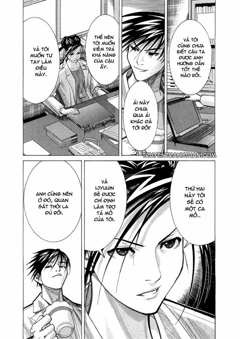 Team Medical Dragon Chap 23 - Next Chap 24