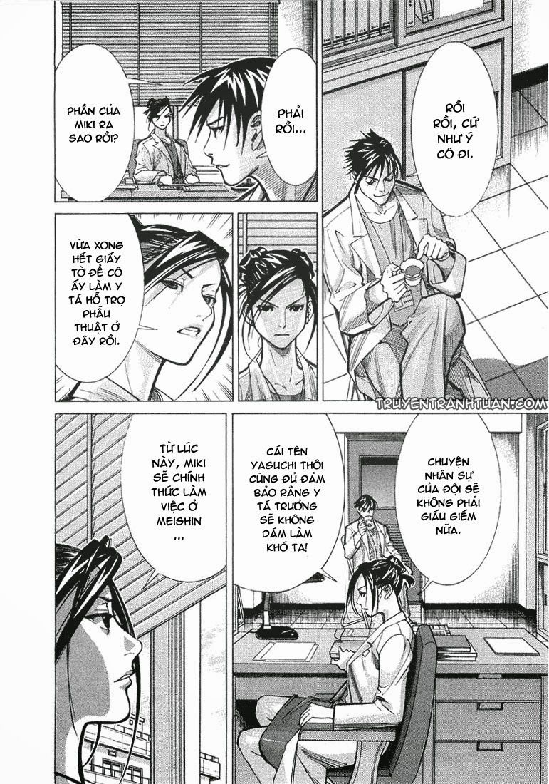 Team Medical Dragon Chap 23 - Next Chap 24