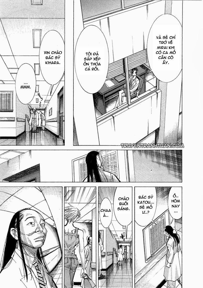 Team Medical Dragon Chap 23 - Next Chap 24