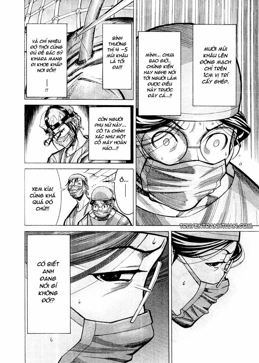 Team Medical Dragon Chap 24 - Next Chap 25