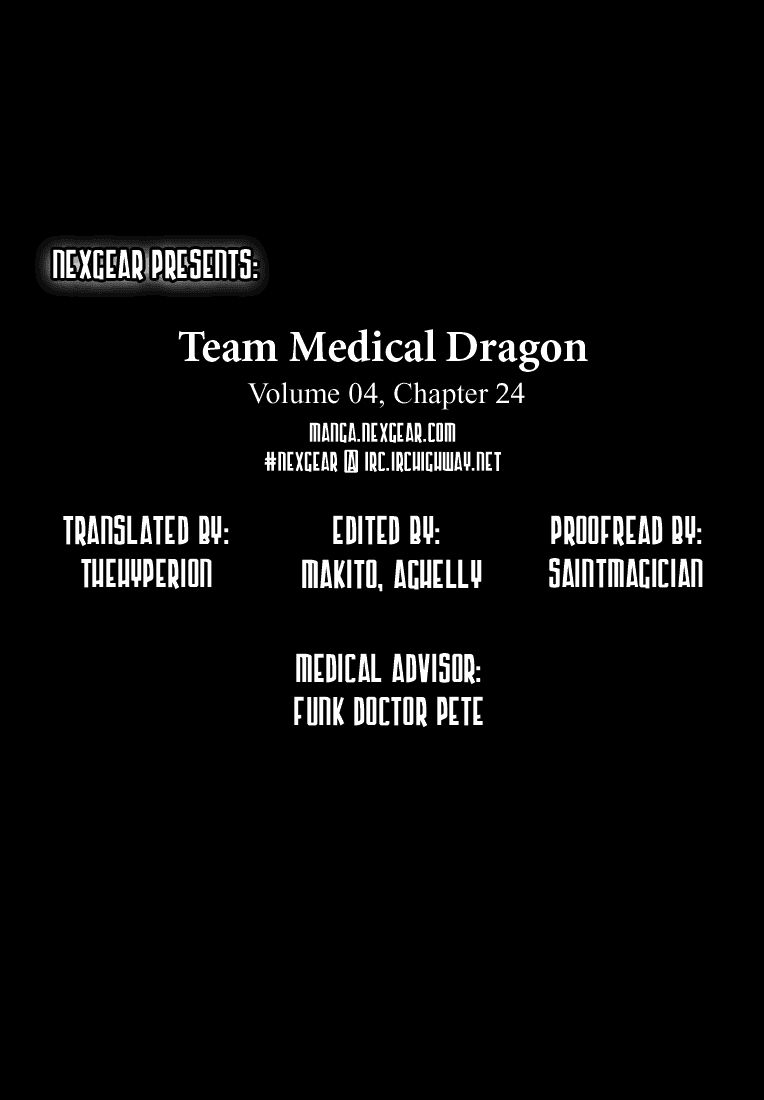 Team Medical Dragon Chap 24 - Next Chap 25