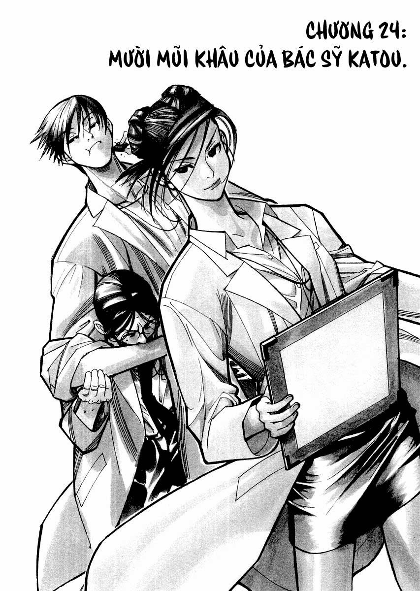 Team Medical Dragon Chap 24 - Next Chap 25