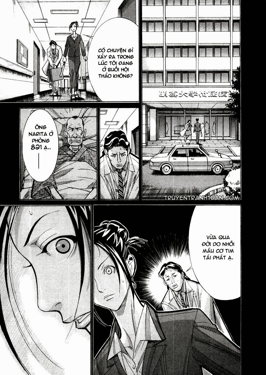 Team Medical Dragon Chap 25 - Next Chap 26