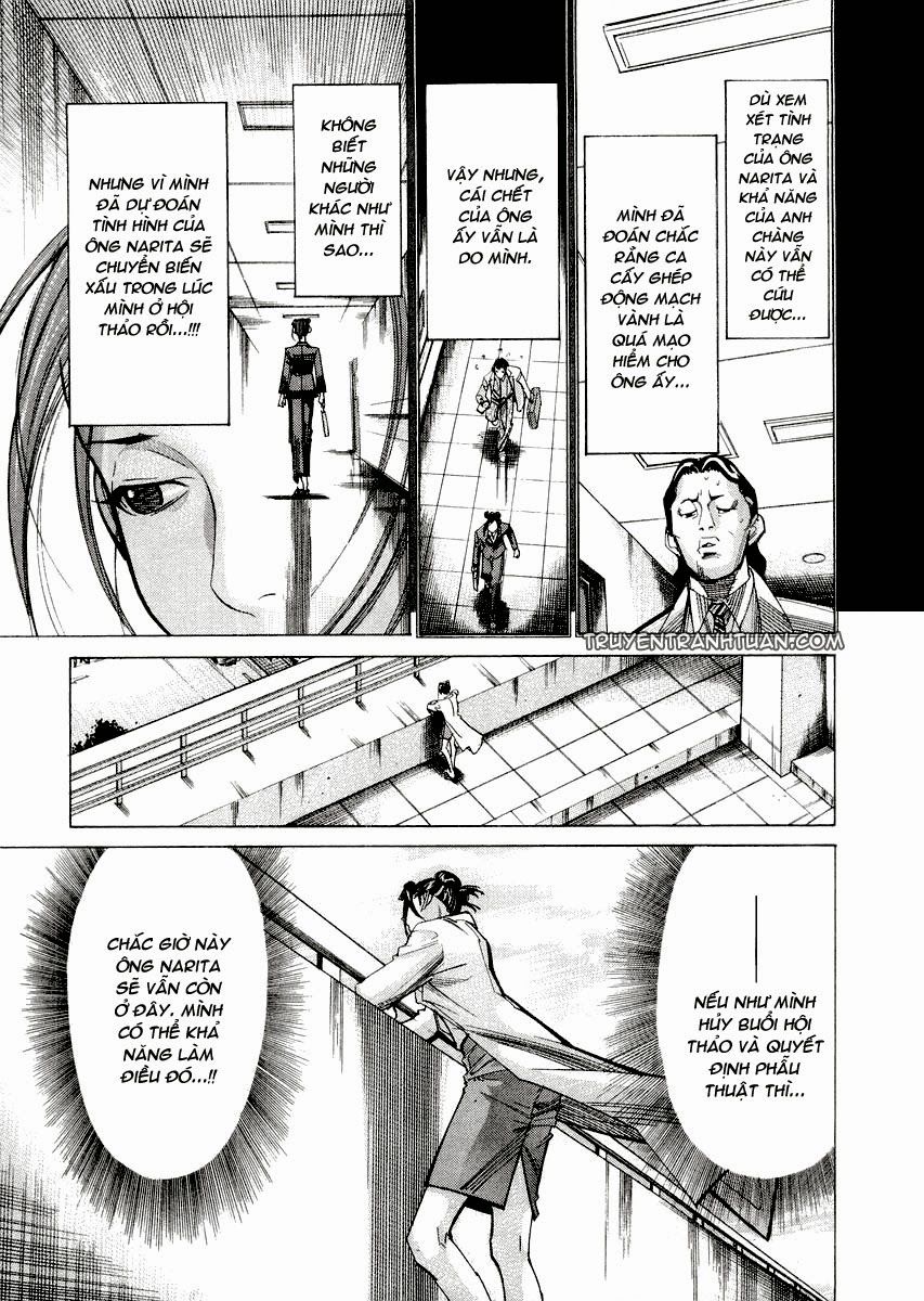 Team Medical Dragon Chap 25 - Next Chap 26