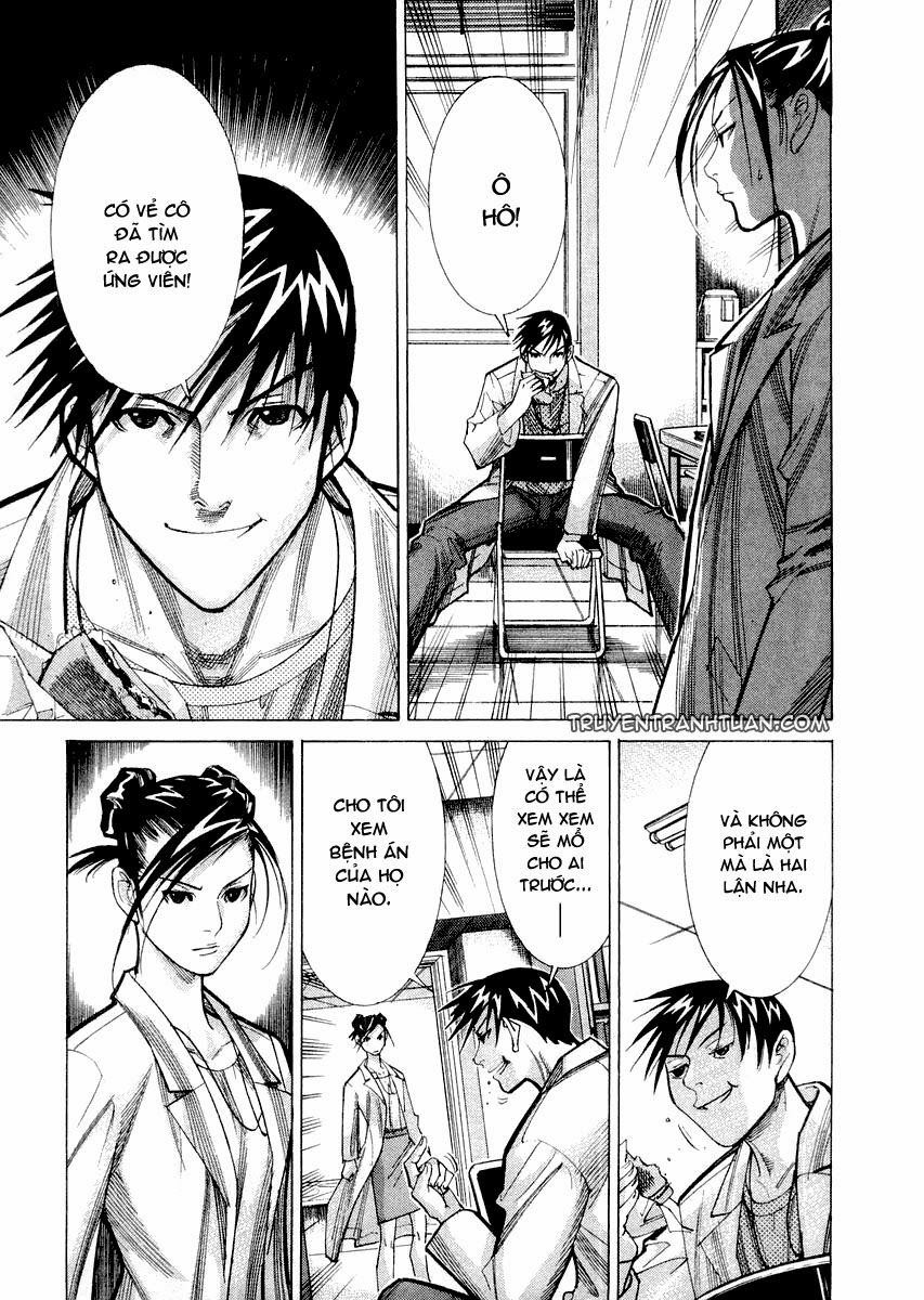 Team Medical Dragon Chap 25 - Next Chap 26
