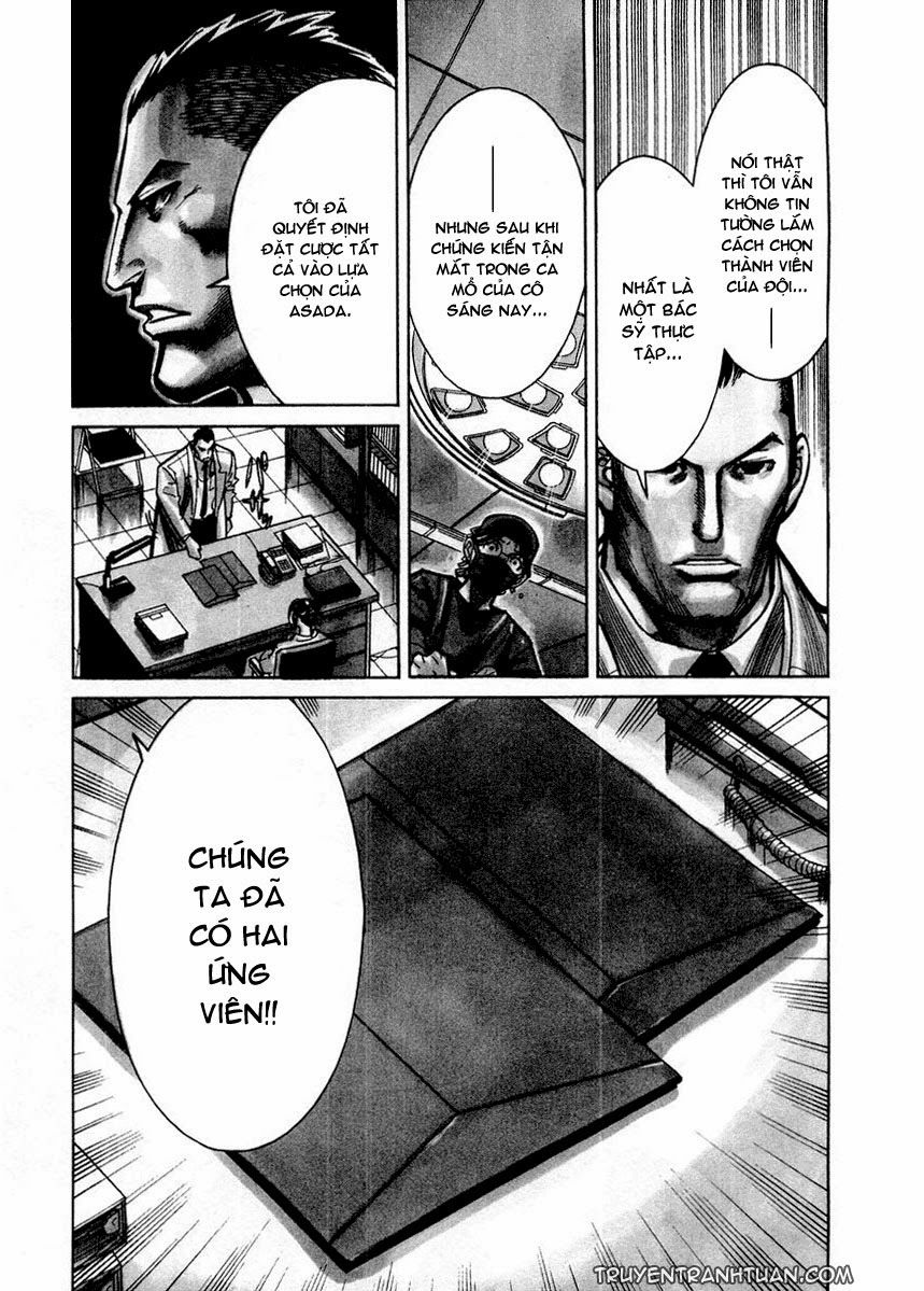 Team Medical Dragon Chap 25 - Next Chap 26