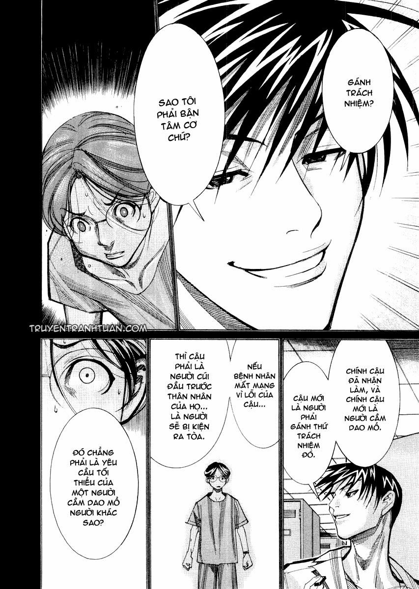 Team Medical Dragon Chap 25 - Next Chap 26