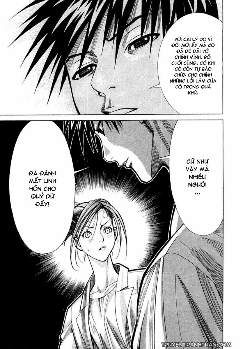 Team Medical Dragon Chap 26 - Next Chap 27
